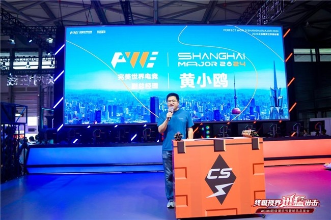 与竞技的压