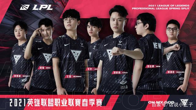 我们在一些