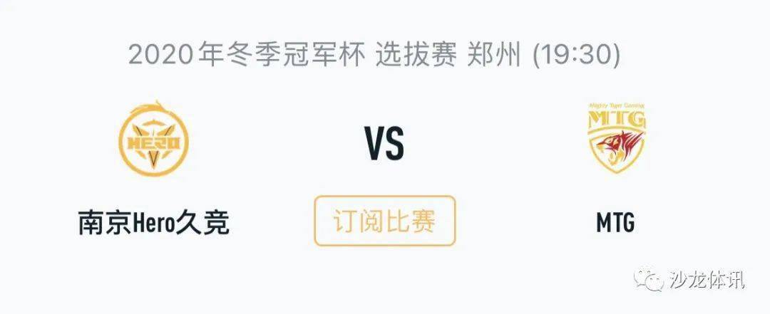 静水的比拼